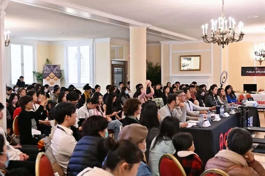 Youth Summit 2023 观众席