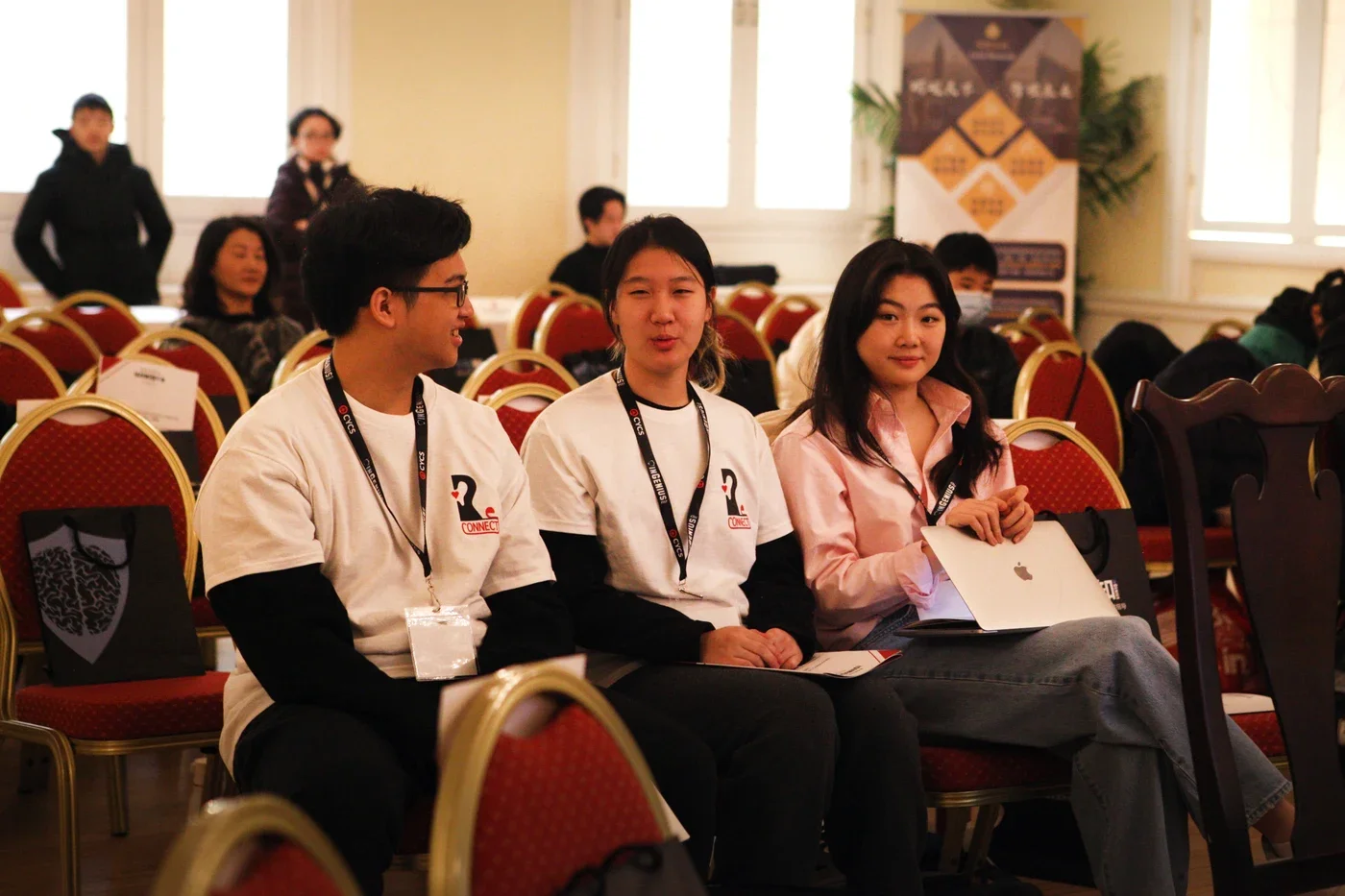 Youth Summit 2023 观众席