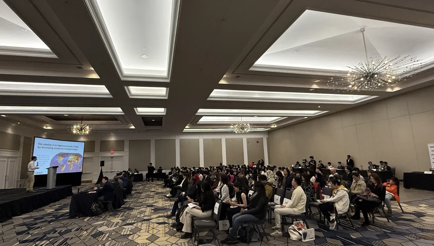 Youth Summit 2025 观众席