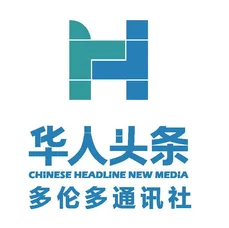 Chinese Headline New Media logo