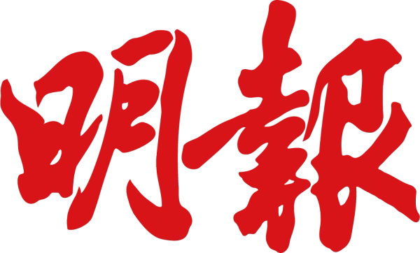 Ming Pao logo